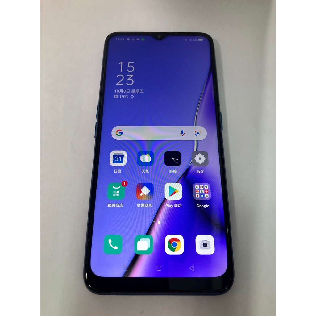 OPPO A9 2020 8GB/128GB 4800萬畫素 八核心 6.5吋