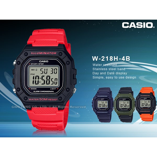 CASIO 卡西歐   W-218H-4B 復古電子男錶 樹脂錶帶 防水50米 碼錶功能 W-218H 國隆手錶專賣店
