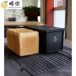【優選✧現貨】SN2066 低糖健康土司模含蓋 三能低糖吐司模具 低糖吐司盒 烘焙工具 黑色低糖4【嚴選】
