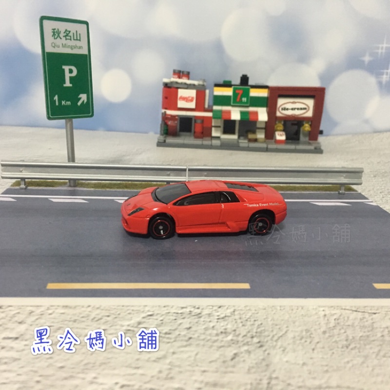 Tomica event model 會場限定車 NO.23 Lamborghini murcielago 藍寶堅尼紅牛