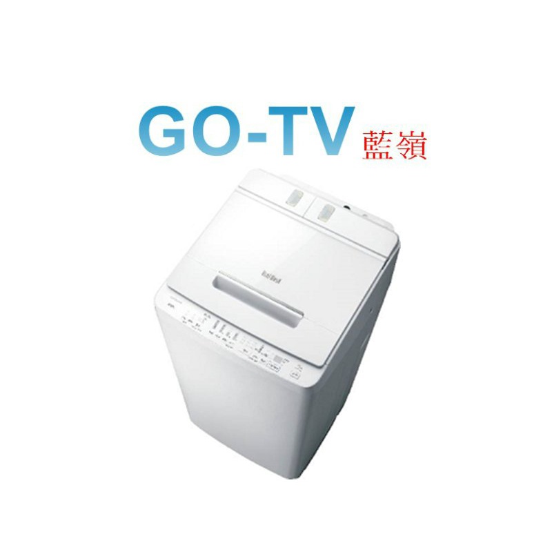 【可議價】HITACHI日立 11KG 變頻直立式洗衣機(BWX110GS) 洽詢最低價+刷卡分期0利率
