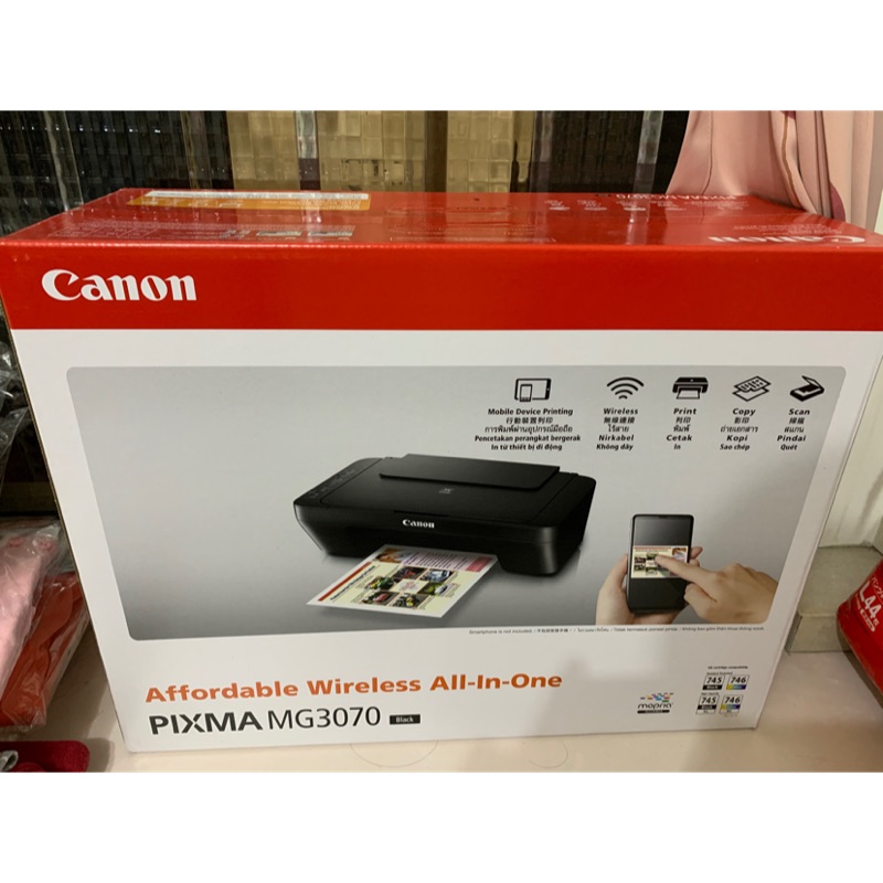 Canon MG3070 Wi-Fi 多功能WIFI相片複合機