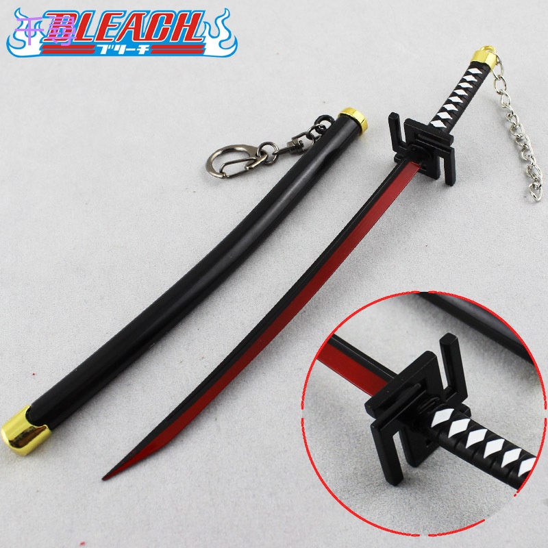 斬魄刀死神的價格推薦 23年1月 比價比個夠biggo