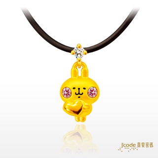 真愛密碼 黃金9999 卡娜赫拉 心愛的粉紅兔兔墜子 純美珠寶銀樓