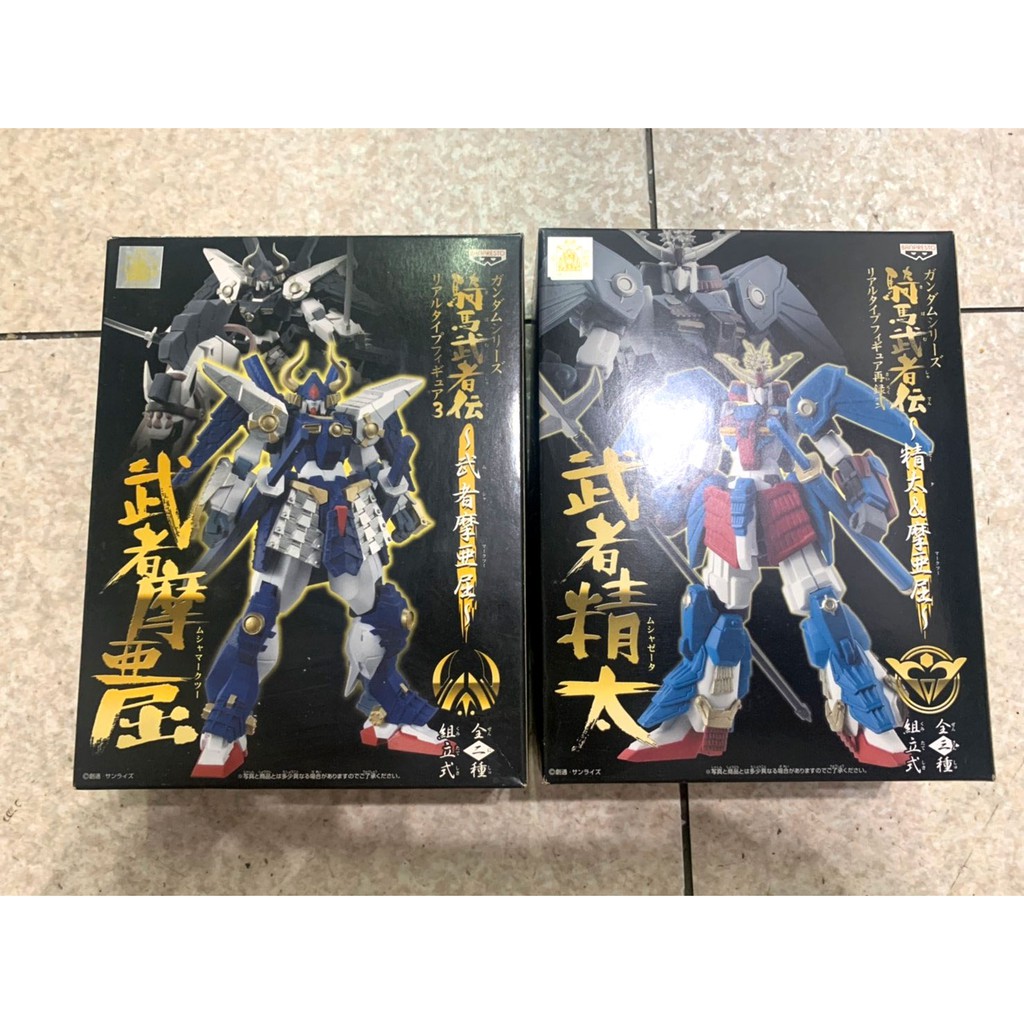 鋼彈騎馬的價格推薦 22年1月 比價比個夠biggo