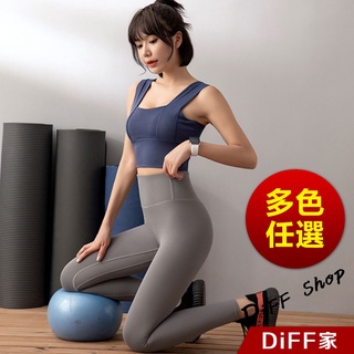 【DIFF】韓版鯊魚褲 美背運動背心 帶胸墊免穿內衣 長褲 鯊魚褲 瑜珈褲 小可愛 衣服 短版上衣 V231【P140】
