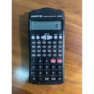 Liberty 利百代計算機 LB-522-K