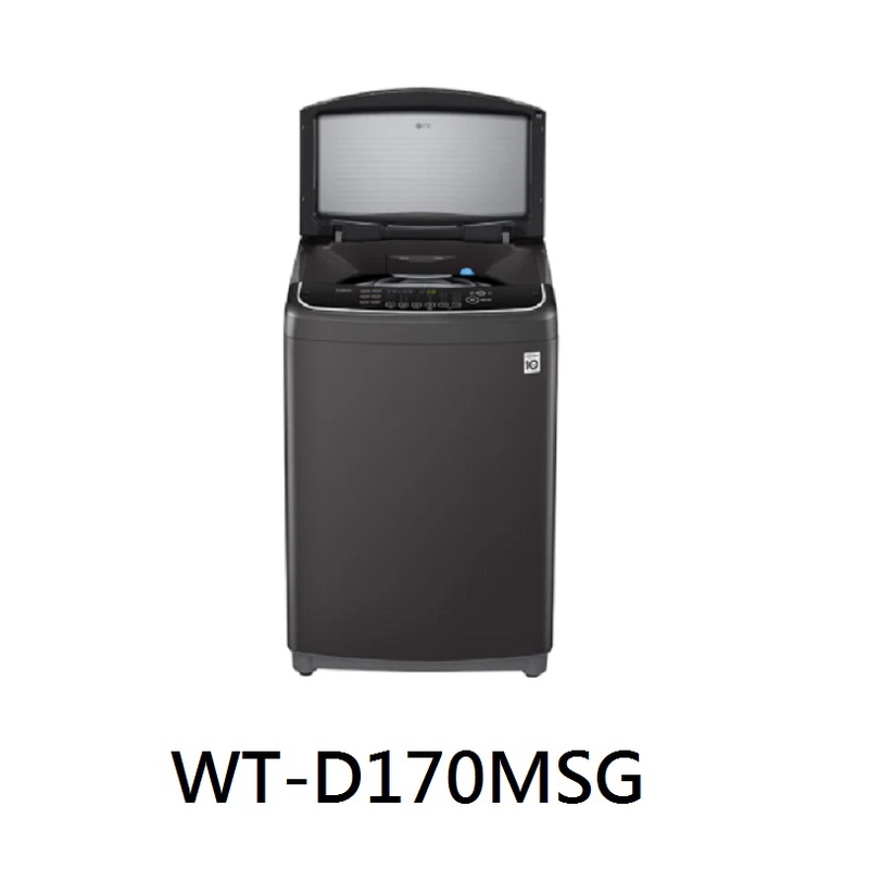 LG 樂金 17公斤 不鏽鋼內槽 變頻 直立式洗衣機 黑 WT-D170MSG