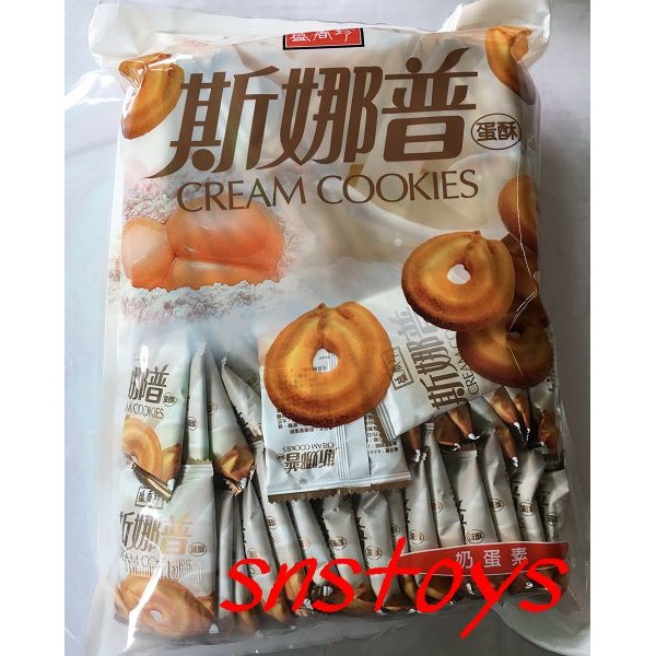 sns 古早味 懷舊零食 餅乾 盛香珍 斯娜普 蛋酥  斯娜普蛋酥 奶酥餅 奶蛋素 600公克