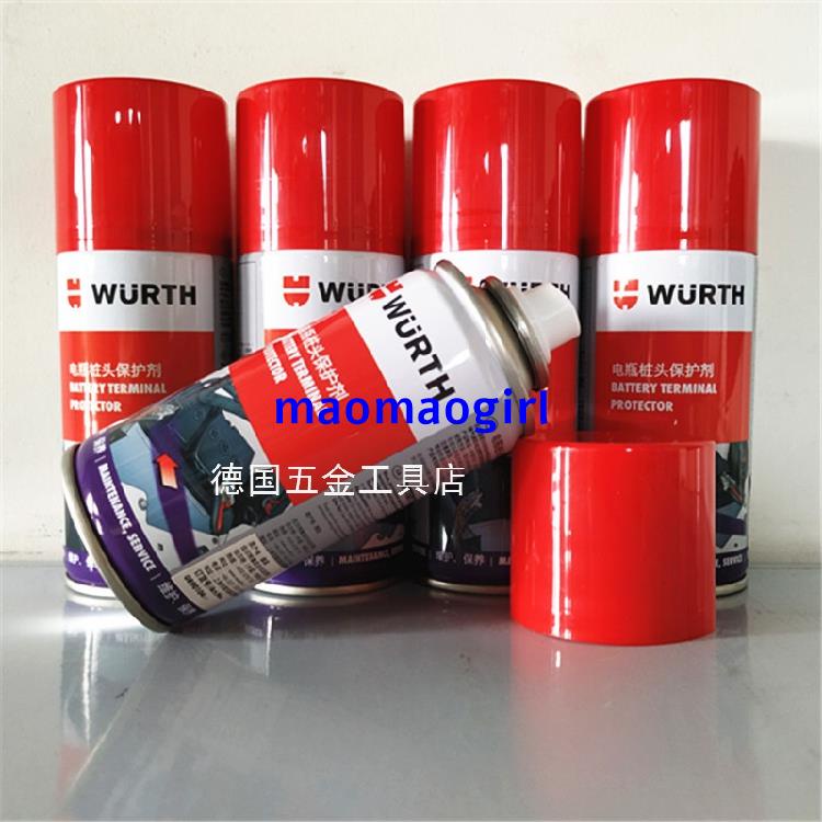 伍爾特WURTH 電瓶樁頭保護劑-150ML電極防銹防氧化 890104