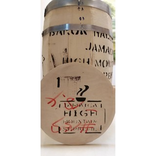 特級藍山咖啡豆 使用牙買加藍山Blue Baron莊園五大莊園NO1等級 20% //日本富士烘焙 225g/$520元