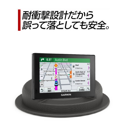 GARMIN nuvi 57 52 GDR 190 43 33 35 G35D 45D 55 65 51支架吸盤沙包車架