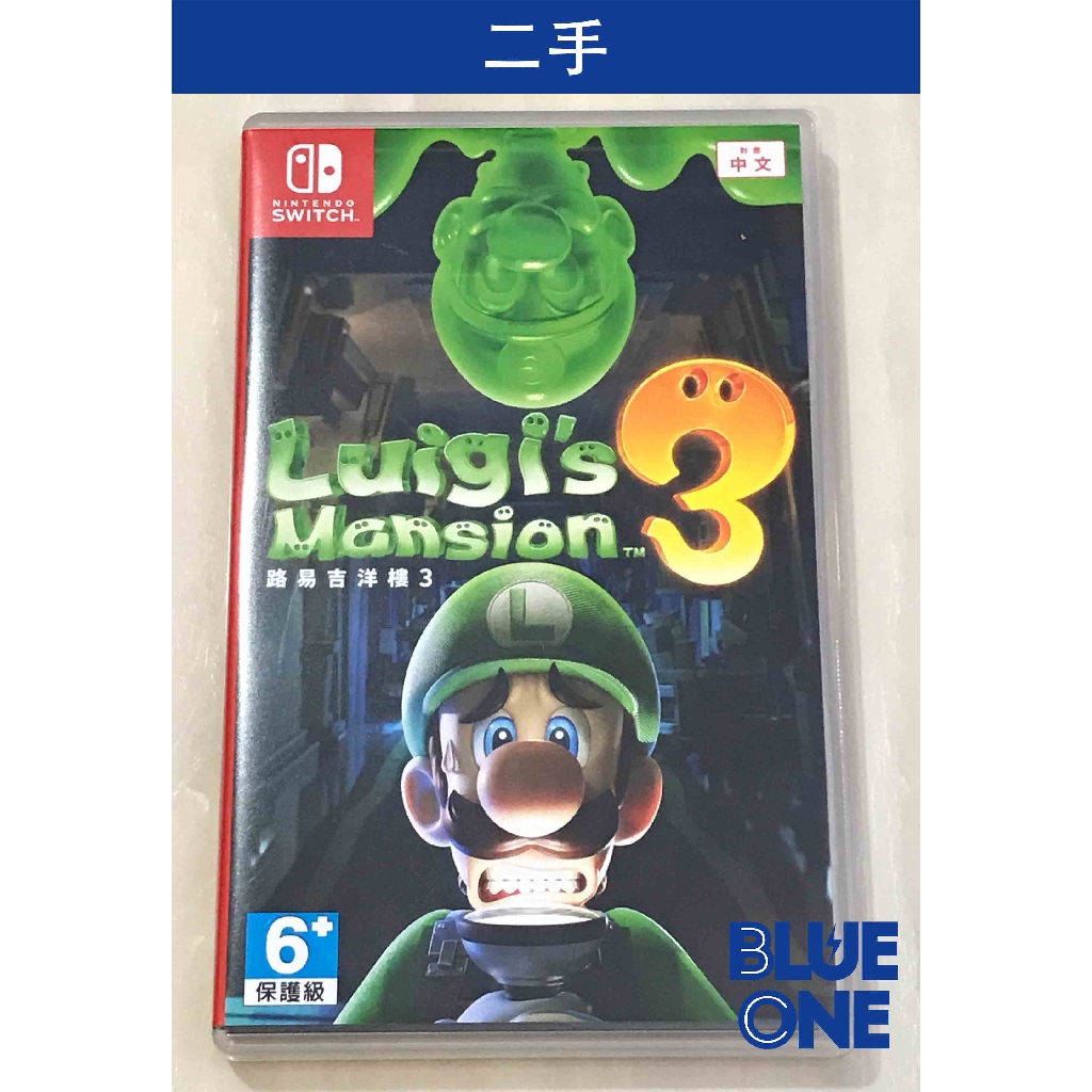 二手路易吉洋樓3 鬼屋中文版nintendo Switch 二手遊戲片交換二手遊戲收購二手switch 蝦皮購物
