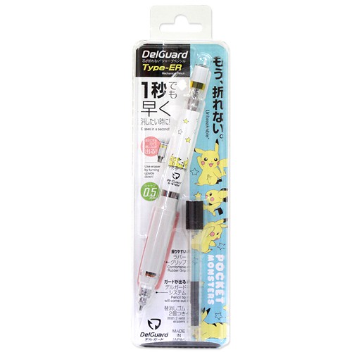 ♡松鼠日貨♡日本製 zebra delguard 神奇寶貝Pokémon 皮卡丘 0.5mm 不易斷芯 自動鉛筆 自動筆