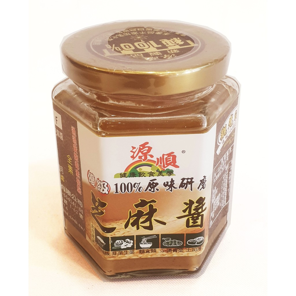 源順優級100 芝麻醬260毫升 罐 台灣製造 蝦皮購物