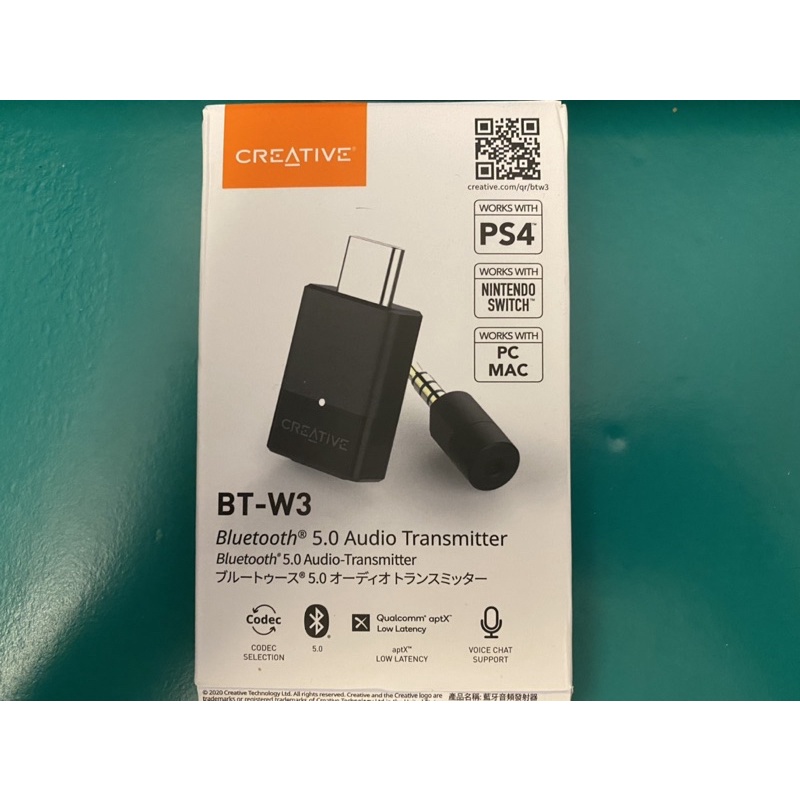 創新 Creative BT-W3 藍牙音訊收發器