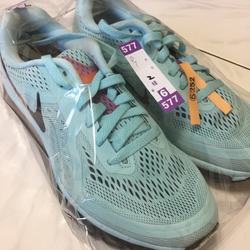 air max neutral ride