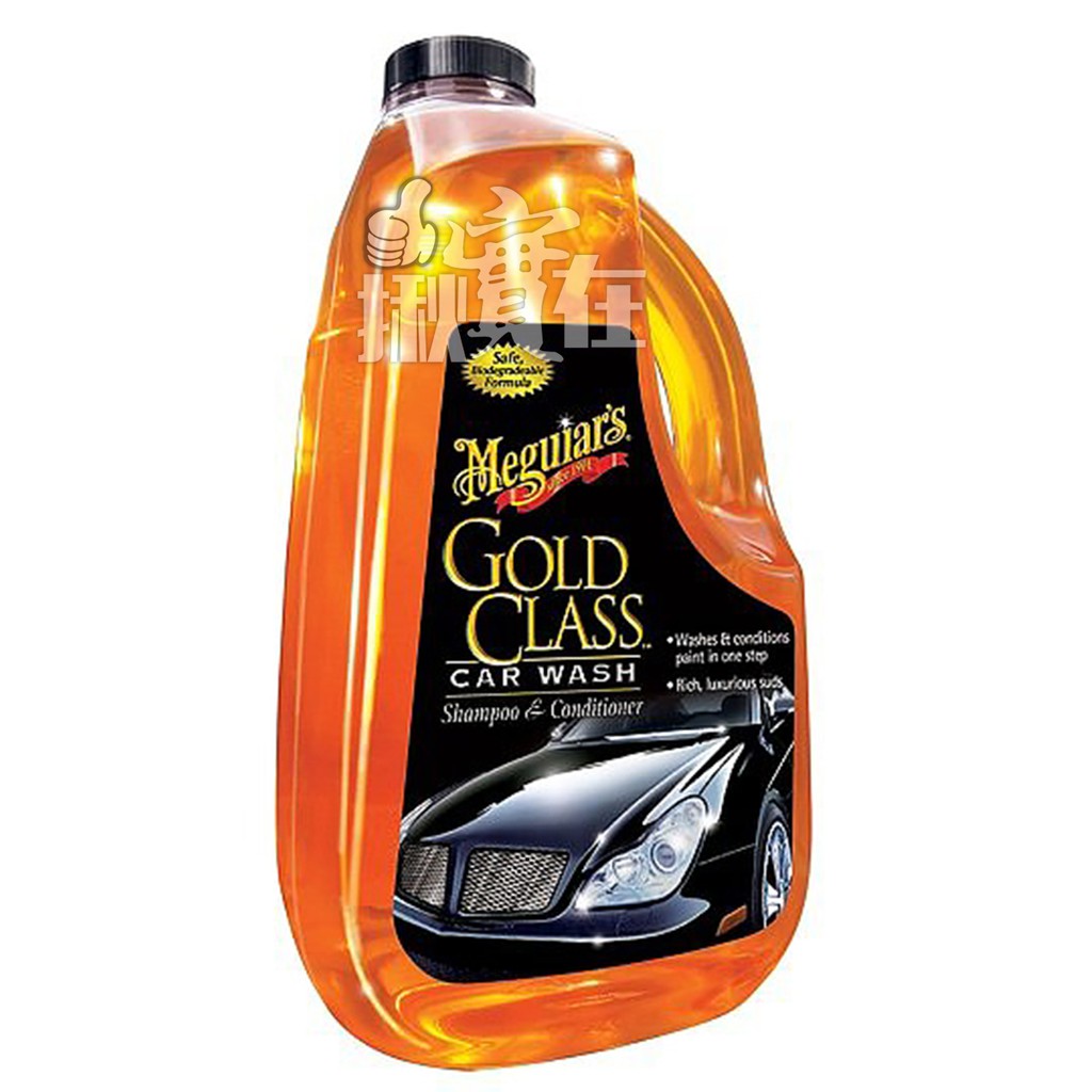 ◀揪實在▶(可刷卡) Meguiar's 美光  Gold Class Car Wash 洗車精 G7164 #7164