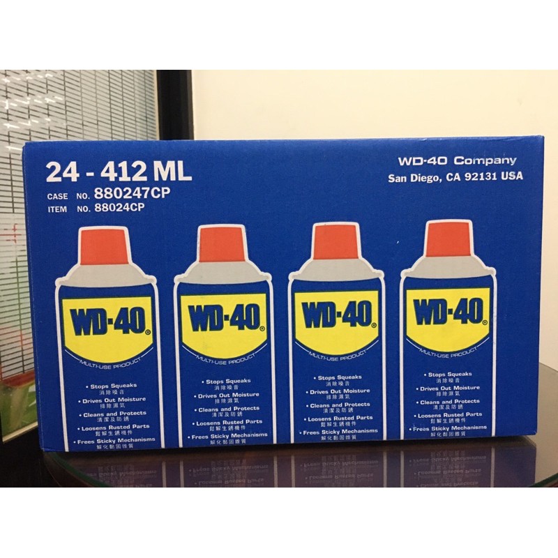 【亞樂-AL】WD-40、噴霧式防銹油、412ml/罐裝、13.9oz【24罐/箱】滿箱區