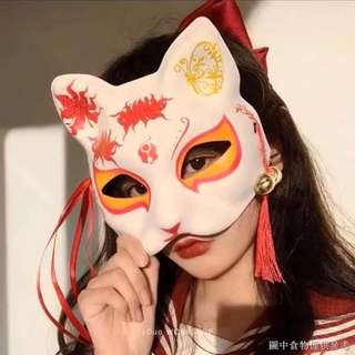 【日系和風面具】【裝飾道具】和風COS 半臉貓全臉面具狐狸動漫妖狐可佩戴手繪化妝舞會塑膠假面
