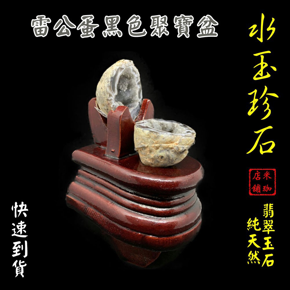 寸前不愉快にゲスト水玉風水 Gatita Jp