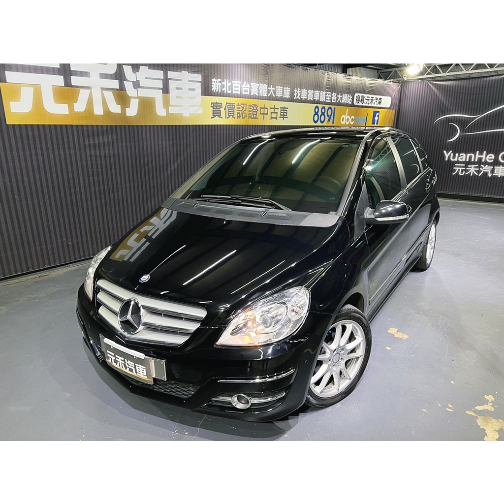 『二手車 中古車買賣』2011 M-Benz B180 實價刊登:37.8萬(可小議)