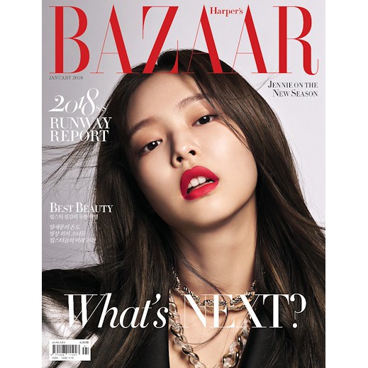 Jennie bazaar 雜誌