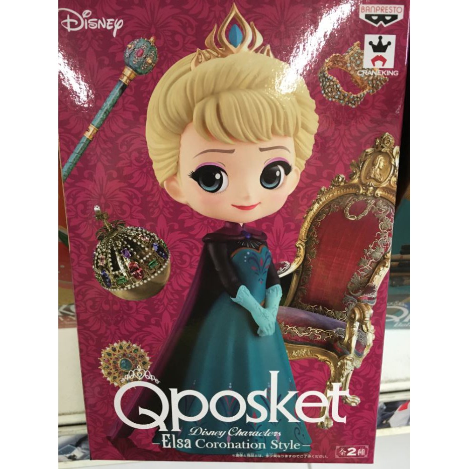 正版 迪士尼 Q POSKET QPOSKET 冰雪奇緣 愛紗 Elsa 禮服版 一般色