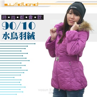 【荒野 wildland】特價35折》女 款中長版貉子毛單件式保暖羽絨外套 保暖外套 羽絨衣 桃紅 92107