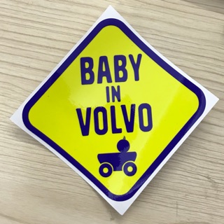 baby in car 貼紙 baby in volvo baby on board 10x10公分