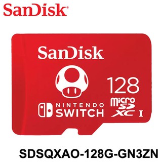 【3CTOWN】含稅公司貨 SanDisk 任天堂 Switch 128GB 128G Micro SD 專用記憶卡