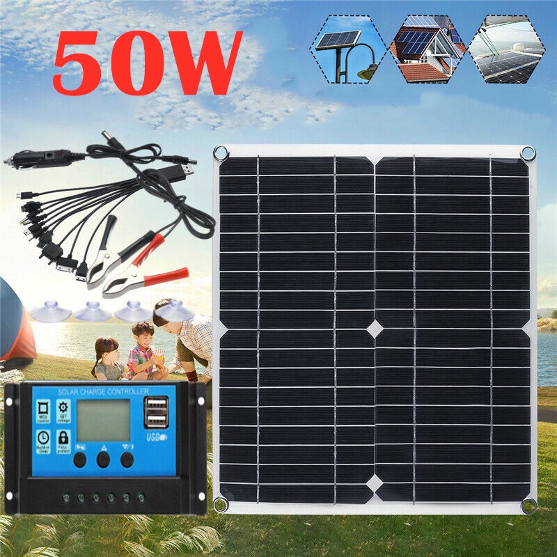 💕現貨 免運💕 50W 18V 柔性太陽能板電-池板 帶30A控制器 雙USB手機充電器機車汽車電瓶船用家用應急充電