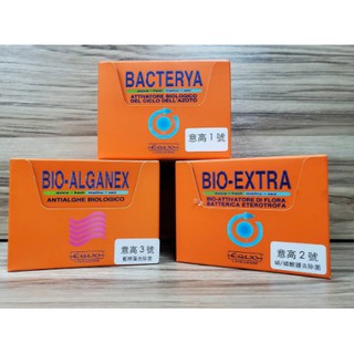 🎊🎊義大利 EQUO 意高 BIO-ALGANEX 3號 藍綠藻去除劑 意高3號 意高藍綠藻去除劑 藍綠藻 意高EQUO