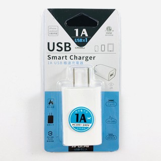 <N Dr.AV>聖岡科技 USB智能充電器 USB-511A