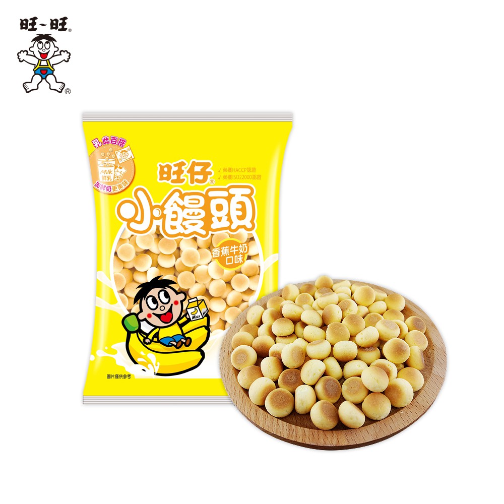 旺旺WANT WANT 旺仔小饅頭-香蕉牛奶(105g)*4入 經典人氣兒童點心零食餅乾野餐派對奶蛋素營養口糧攜帶小包裝