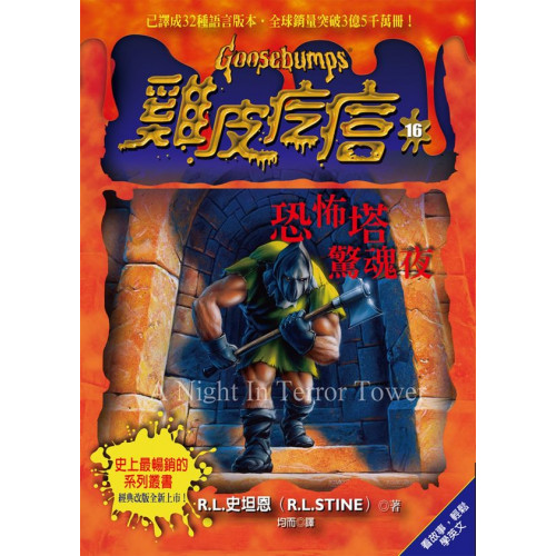 塔皮恩的價格推薦 - 2024年9月| 比價比個夠BigGo