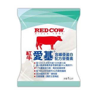 紅牛愛基含纖優蛋白配方營養素-1kg 聊聊免運費