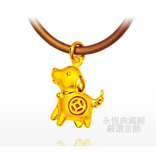 【永恆典藏館】J'code真愛密碼【古錢狗】贈紅繩項鍊 送禮自用兩相宜 時尚大方超值推薦 彌月禮/誕生禮/滿月禮