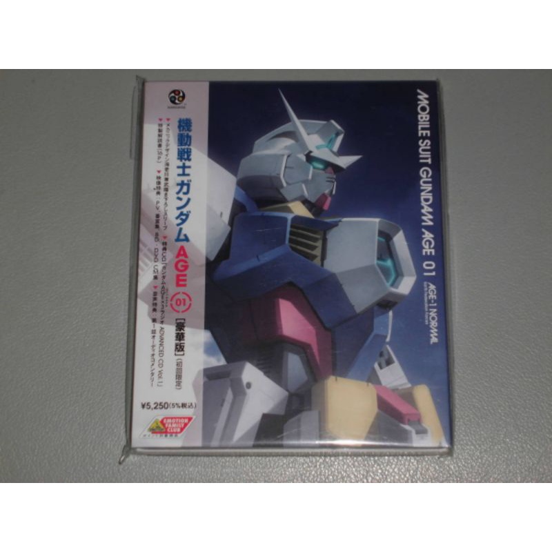 機動兵鵝鳥塞 Mobile Suit Gundam Blu Ray Whirledpies Com