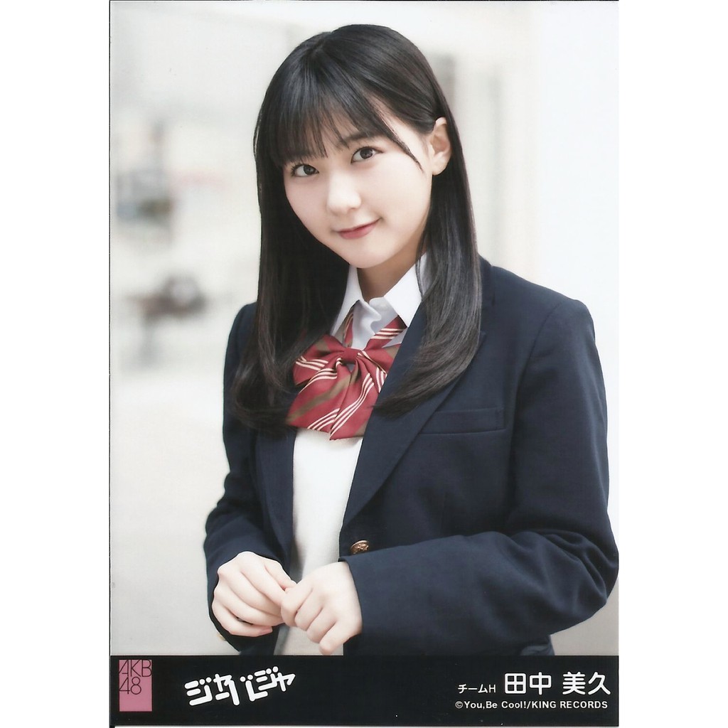 Akb48 Hkt48 田中美久ジャーバージャ劇場盤生寫真ja Ver 蝦皮購物