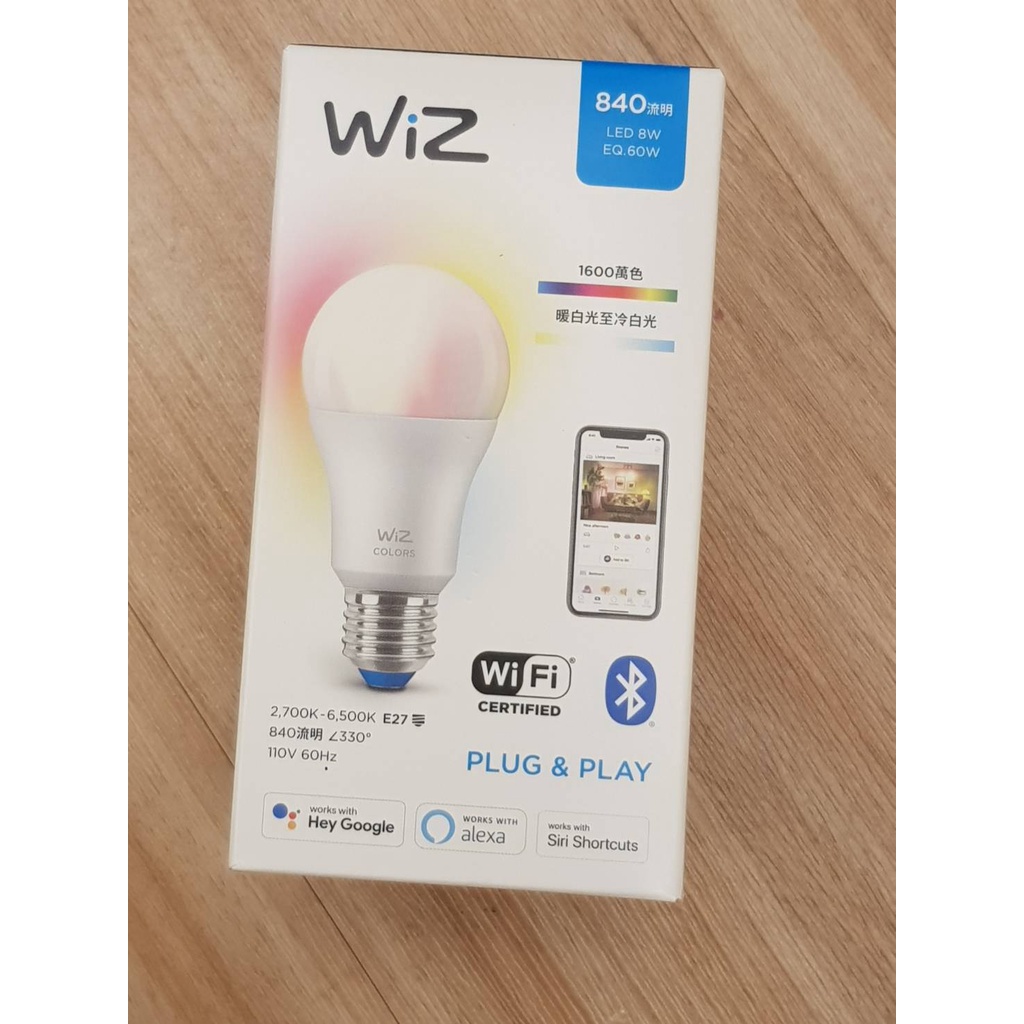 【台北點燈】公司貨 飛利浦 PHILIPS Smart Wi-Fi WIZ LED 8W 全彩燈泡 PW04N