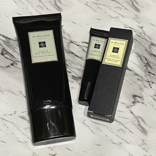 【M's】 Jo Malone 維他命E 系列 護唇膏 滋潤護手霜 唇部護理 潤唇膏 護手霜 保濕 滋潤