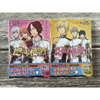 麥冬熙賣雜貨 線上商店 蝦皮購物