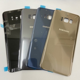 三星SAMSUNG S8+ 背蓋 電池蓋 黑/紫/藍/金