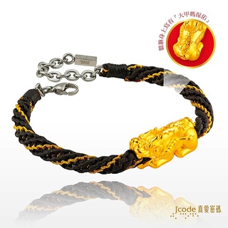 【J’code真愛密碼】✨送 好野虎爺包✨大甲媽 貔貅 男／編織金手鍊 9999純黃金 鎮瀾宮 美鑫 22大甲媽