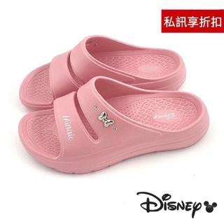【MEI LAN】迪士尼 Disney (女) 米妮 輕量 防水 雙帶 厚底拖鞋 Q彈 止滑 1116 玫粉另有多色可選