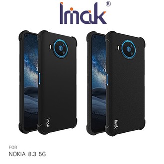 Imak NOKIA 8.3 5G 大氣囊防摔軟套