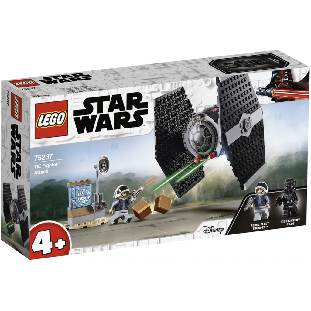 ［想樂］全新 樂高 LEGO 75237 Star Wars 星際大戰 鈦戰機星艦
