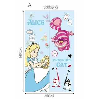 愛麗絲 門簾(85*140cm) 公主系列 Alice 正版迪士尼 長門簾