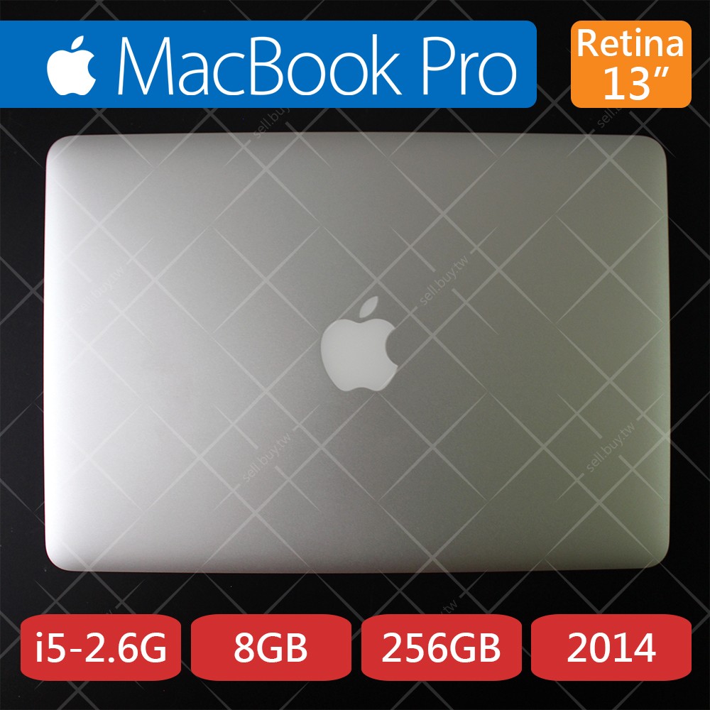 Apple 蘋果 MacBook Pro MBP MBPR 13吋 13" 8GB 256GB 8G 256G 2014